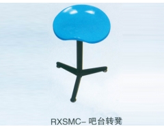 吧台转凳