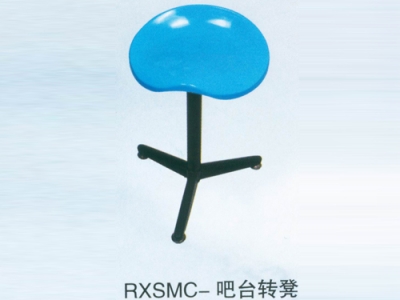 吧台转凳
